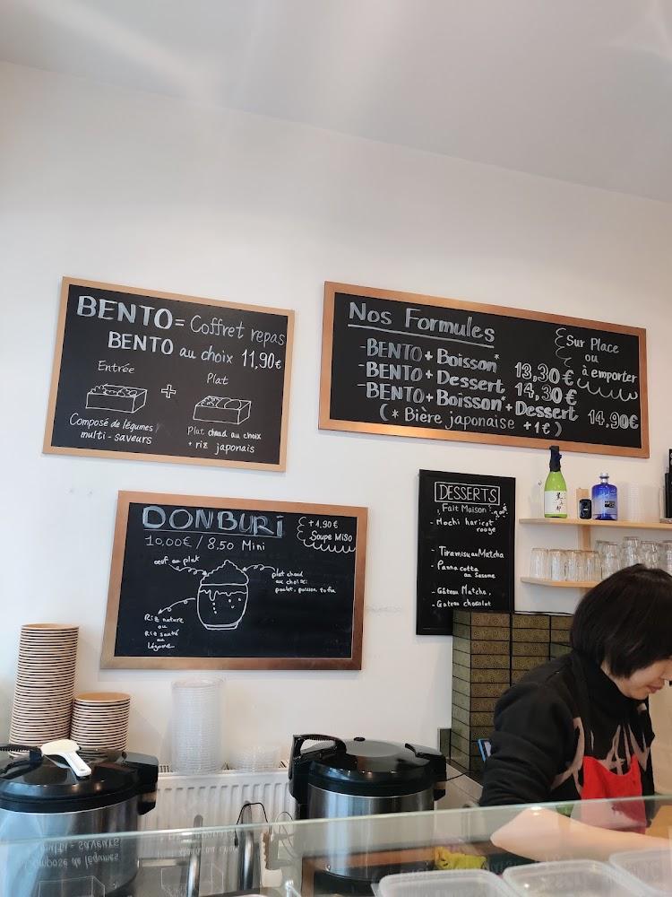 Authentic Bento Vincennes - Menu Image 2